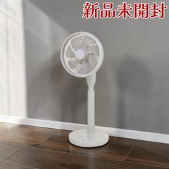 山善 DCモーター扇風機 RLX-MP023 立体首振り リモコン 23cm7枚 - メルカリ