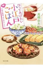 2026年最新】おかもち 出前一丁の人気アイテム - メルカリ