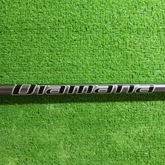2026年最新】ディアマナpd 50s テーラーメイドの人気アイテム - メルカリ