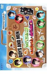 DVD/BOYS AND MEN in Find the WASABI:NAGOYA&BANGKOK~나고야에서 세계로!