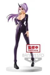新品 バンプレスト 転生したらスライムだった件 Otherworlder フィギュア vol.2 シオン