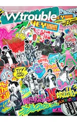 DVD／【ポストカード2枚付】ジャニーズWEST LIVE TOUR 2020 W trouble