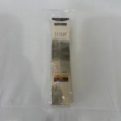 【再入荷】資生堂 エリクシール レチノパワー リンクルクリーム ba L 22g 本体 ラージサイズ (604-1)