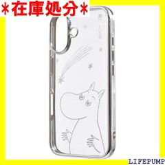 シャッター無音 海外版 iPhone 6 SIMフリー - メルカリ