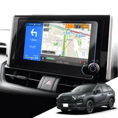 新品 LANTU トヨタ rav4 50系 用 ナビ フィルム 8インチ 超反射防止 ガラスフィルム 高防眩 rav4 カーナビ 保護フィルム アンチグレア 9H硬度 指紋防止 キズ防止 貼付簡単 アクセサリー ラブ4 用 液晶保護フィルム カスタム パーツのサムネイル