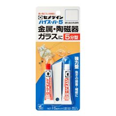 パイロゲン スペシャルスリー 【 濃縮】 20ml×10本 - メルカリ