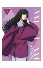 Blu-ray/루로니 검심-메이지 검객 낭만담- 3 완전 생산 한정판 사운드트랙 CD·스티커·리플릿 첨부