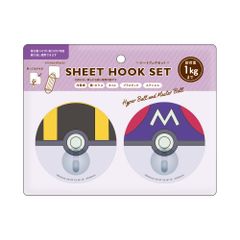 신품 티즈 팩토리 포켓 몬스터 시트 후크 세트 하이퍼 볼 & 마스터 볼 PM-5542061HM 약 H14.5 × W18.5cm 퍼플