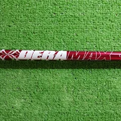 【キャロウェイスリーブ付き】DERA MAX 020D 5Xシャフト【635】のサムネイル