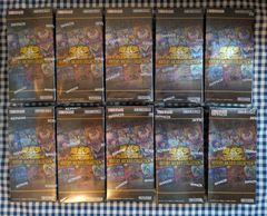 遊戯王　ヒストリーアーカイブコレクション　シュリンク付 2BOX 遊戯王 ヒストリーアーカイブコレクション 新品・シュリンク付き10BOX