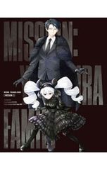 DVD/[슬리브 케이스·소책자 첨부] 밤벚꽃씨의 대작전 MISSION 2 첫회 한정 생산