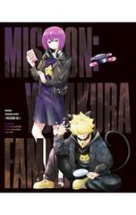 Blu-ray/밤벚꽃씨의 대작전 MISSION 4 첫회 한정 생산 슬리브 케이스·소책자 첨부