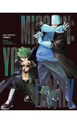 Blu-ray/밤벚꽃씨의 대작전 MISSION 3 첫회 한정 생산 슬리브 케이스·소책자 첨부