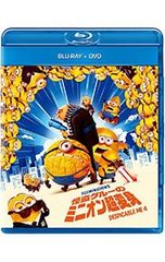 Blu-ray/괴도글루의 미니언 초변신 블루레이+DVD