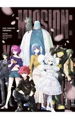 DVD/밤벚꽃씨의 대작전 MISSION 6
