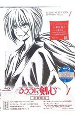 Blu-ray/루로니 검심-메이지 검객 낭만담-교토 동란 1 사운드트랙 CD·스티커·리플릿·수건 포함