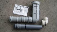 汚水管フレキホース 75 オマケ75のソケット4個付き - メルカリ