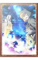 m*0様 ソマリと森の神様 下巻 Blu-ray 初回版 特典 アニメ ブルーレ