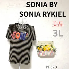 美品【ソニアバイソニアリキエル】SONIA BY SONIA RYKIEL XL 40 レディース Tシャツ 半袖 綿 100% カットソー ボーダー ロゴプリント ラインストーン 大きめサイズ スタイリッシュ パーティ ディナー お祝い 旅行 まちぶら 黒系のサムネイル