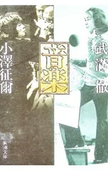 2026年最新】大澤喜一の人気アイテム - メルカリ