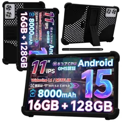 2026年最新】SVITOO P11の人気アイテム - メルカリ