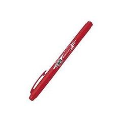 MUTOH 替えペン先 MT-018 MT-025 インクセット - メルカリ