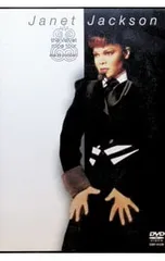 2026年最新】JANET jackson velvet ropeの人気アイテム - メルカリ