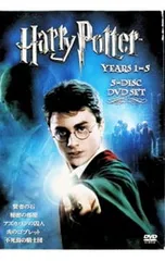 DVD／ハリーポッター YEARS 1-5 5DISC DVD SET
