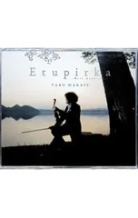 2026年最新】エトピリカ etupirka 〜best acoustic〜の人気アイテム