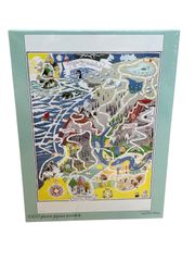 入手困難 1000ピース ジグソーパズル ムーミン マップ 完売品 値下げOK