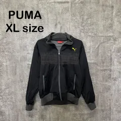【Y-785】PUMA プーマ トラックジャケット ジャージ ブラック 黒 刺繍ロゴ Y2K フェード スポーツMIX グランジ USA古着 XL相当