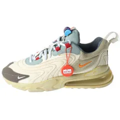 2026年最新】nike travis scott 28の人気アイテム - メルカリ