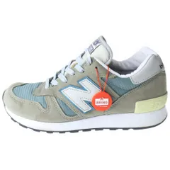 New Balance (ニューバランス) M1300JP3 ヌバックレザー メッシュ ローカットスニーカー グレー/ブルー US7/25cmのサムネイル