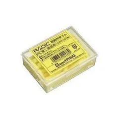 （まとめ）サクラクレパス ラビット替ゴム 1000D 第2原図用〔×5セット〕のサムネイル