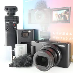 2026年最新】VLOGCAM zv-1 ii シューティンググリップキットの人気