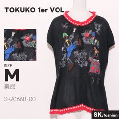 TOKUKO 1er VOL トクコプルミエヴォル 刺繍デザイン カーディガン 美品 TOKUKO 1er VOL トップス カーディガン 総柄 刺繍 ニット - メルカリ