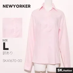 訳あり NEWYORKER トップス ポロシャツ　長袖　シンプル　コットン100％　日本製のサムネイル