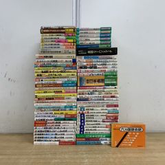 コミックセット 昭和極道史 全34巻完結 村上 和彦 ジャンク - メルカリ