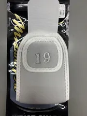 【刺繍済】ミズノプロ(mizuno pro)　リストガード(左右兼用) 1GJYA280　10ホワイトのサムネイル