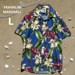 FRANKLIN MARSHALL フランクリンマーシャル アロハシャツ ハワイアンシャツ 半袖 総柄 花柄 ボタニカル ブルー ココナッツボタン Lサイズ SLIM FIT メンズのサムネイル