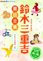 JAC ジャック幼児教育研究所 ご紹介カード（2027年10月末まで有効