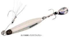 シマノ 25 ソルティーアドバンス オフショアモデル スーパーライト