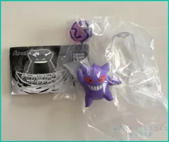 Pokemon ポケットモンスター ポケモン ゲンガーいっぱいコレクション  ミニフィギュア【 ゲンガー（シャドーボール） 】(単品)　新品未使用  内袋未開封１個