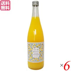 みかんジュース オレンジジュース ストレート 無茶々園 温州みかんジュース 720ml ６個セット 送料無料のサムネイル