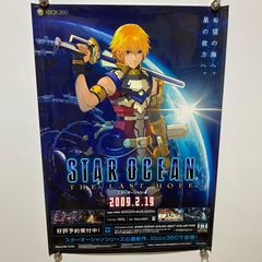 パチスロ STAR OCEAN THE LAST HOPE ポスター - メルカリ