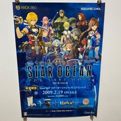 パチスロ STAR OCEAN THE LAST HOPE ポスター - メルカリ