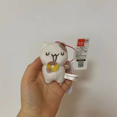 もぐらコロッケ うし 干支ぬいぐるみ 自分ツッコミくまハッピーバッグ