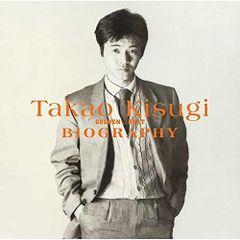 コーヒー学入門/広瀬幸雄,圓尾修三,星田宏司□d8472-20019-B-02-5