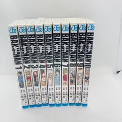A820 박맨 BAKUMAN 1-11 권 세트