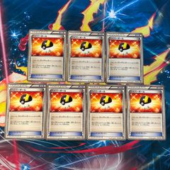 ヤドン 044/082 伝説の飛翔 2004 アンリミ へんなねんぱ B528 ポケモンカード ヤドン 044/082 伝説の飛翔 2004 アンリミ へんな